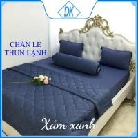 ราคา ผ้าห่มนวมยางยืดเย็นเกาหลี นุ่มเย็น ทนมาก ขนาด 1.6x2ม. ผ้าห่มนอนยางยืดเย็นแบบควิลท์ - ดังโคอา (43878218867)