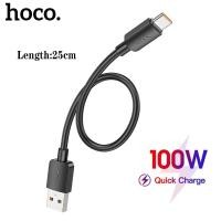 ราคา Hoco X96 0.25M สั้นสาย USB-C 100W Fast Charging Data Cable 6A USB to Type- C ข้อมูลแบบพกพาสําหรับ Android โทรศัพท์แล็ปท็อป Universal ข้อมูลสาย (25186840935)