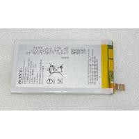 ราคา แบตเตอรี่Sony xperia E4(E2033/E2105/) (2260473776)