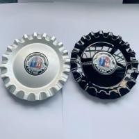 ราคา 163MM ALPINA ฝาครอบดุมหัวเข็มขัดดัดแปลงฝาครอบตรงกลาง (43420916006)