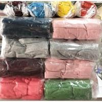 ราคา ผ้าปิดจมูกและปาก ป้องกันฝุ่นละออง (แพ็ค 12 ชิ้น) มีหลากสีคละสี (สีเข้มอ่อนแต่ละครั้งอาจจะต่างกันแล้วแต่ล็อตผ้าที่ผลิต) (4400342100)