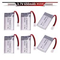 ราคา 650mAh แบตเตอรี่ลิโพ 3.7V 802540 สำหรับ SYMA X5C X5C-1 X5 H5C X5SW อะไหล่ควอดคอปเตอร์ RC แบตเตอรี่โด (48801256016)