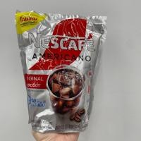 ราคา Nescafe Americano เนสกาแฟ อเมริกาโน่ 25 ซอง (6721017377)