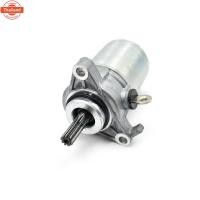 ราคา 【ร้านกรุงเทพส่งของภายใน 24 ชม】ไดสตาร์ทเดิมมอเตอร์สตาร์ท รุ่น FINO115-I ใหม่,MIO115-I,TTX-115,N-MAX,FILANO,GRAND FILANO ห (42666788061)