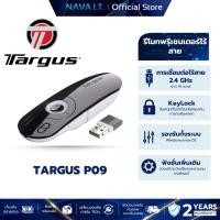 ราคา TARGUS P09 Wireless USB Multimedia Presentation Remote (Black) รับประกันสินค้า 2 ปี (29987620269)