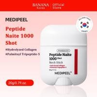 ราคา [MEDIPEEL]Premium 2.0 Peptide 1000 Shot Neck Stick 20g Neck Care & Lifting (51350207355)