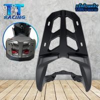 ราคา แร็คท้าย Yamaha N-max (ปี 2020-2023) แร็คหลัง N-max แร็ค ตะแกรงหลัง N-max155 (24663241014)