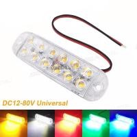 ราคา 12-80v ไฟสัญญาณรถยนต์ ไฟท้ายรถยนต์ ไฟไฟฟ้า รถยนต์ รถจักรยานยนต์ LED กระพริบ โคมไฟเตือน (41809267323)