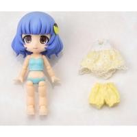 ราคา (พร้อมส่ง) Cu-poche Friends - Belle (11969171161)