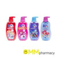 ราคา ดีนี่ คิดส์ สบู่เหลวเพื่อผิวและผม 400มล. (26404095255)