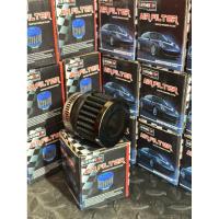 ราคา กรองจิ๋วดักไอน้ำมันเครื่อง (41211119116)