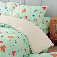 ราคา Lookpat_Mall TRUFFLE ชุดเครื่องนอนพร้อมผ้านวม 4ชิ้น ขนาด 3.5 ฟุต รุ่น DAISY สีเขียว ยอดขายอันดับหนึ่ง (24470015865)