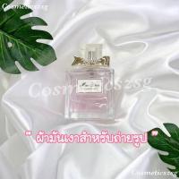 ราคา ผ้าเนื้อมันเงา ผ้าพร็อพถ่ายรูปรองถ่ายพื้นหลังสินค้า ต่วนซาติน ปิกนิก ปิคนิค ปูโต๊ะ ปูชายหาด (7490375255)