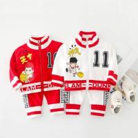 ราคา เสื้อผ้าเด็กชุดนักบาส นำเข้า. (6914788662)