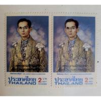 ราคา แสตมป์ในหลวงรัชการที่9 (42611312265)