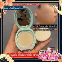 ราคา ร้านนี้ถูกที่สุด‼️SHISEIDO‼️ NEUVE Oil Control Powder 3.5 กรัม แป้งคุมความมัน (49755037209)