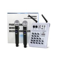 ราคา ไมโครโฟนไร้สาย ไมค์ Mixer เสียงพร้อมไมโครโฟนบันทึกสดไมโครโฟน Home Stage Performance microphone ไมโครโฟน (42702429016)