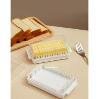 ราคา กล่องเก็บเนย เนยก้อน กล่องตัดเนย พร้อมฝาปิด สไตล์ญี่ปุ่น มินิมอล กล่องเก็บชีส ชีสก้อน (18230861361)