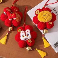 ราคา จี้ตกแต่งปีใหม่ปีมะเมีย2026 จี้กระดิ่งประตูขนาดเล็ก จี้ราศีม้าทอง นำโชค ตกแต่งบ้าน สวยงาม (53303969546)