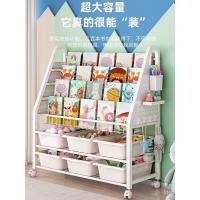 ราคา เด็กชั้นชั้นชั้นวางหนังสือเด็กของเล่นชั้นวางชั้นเก็บที่ถอดออกได้หนังสือภาพที่มีล้ออ่านตู้หนังสือหนังสือ จ31ฉัน (47804479903)