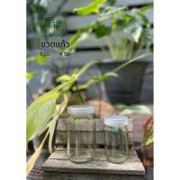 ราคา ใหม่!✨ขวดเพาะเลี้ยงเนื้อเยื่อ ขวดแก้ว 8 Oz. 4 Oz. พร้อมฝาปิด พร้อมส่ง!!! New✨ (27118821442)