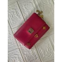 ราคา MCM Wallet แท้ มือสอง (24081970747)