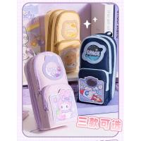 ราคา การ์ตูนการ์ตูนกรณีดินสอความจุขนาดใหญ่กระเป๋านักเรียนกรณีดินสอกรณีดินสอเด็กนักเรียนเครื่องเขียน (42277392410)