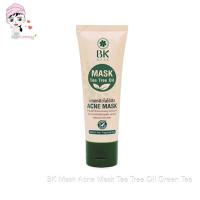 ราคา โปรลดแรงรับร้อน ส่งฟรี‼️ BK Mask Acne Mask Tea Tree Oil Green Tea (1001013927)
