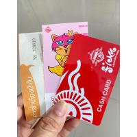 ราคา บัตรเข้าสวนสยาม ทะเลกรุงเทพ Siam Park City ราคาถูก (3ชุด)หมดเขต31พ.ค66 (23542622585)