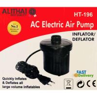 ราคา Alithai ปั๊มลมไฟฟ้า AC Electric Air Pump (8625853201)