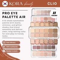 ราคา CLIO Pro Eye Palette Air | พาเลทอายแชโดว์เนื้อแมทและชิมเมอร์ | ส่งจากเกาหลี (47655586452)