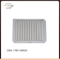 ราคา TOYOTA YARIS VIOS LIMO NOAH ALTIS AIR FILTER - 17801-0M020 (44226216962)