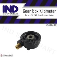 ราคา Gear-Gir-Gigi Box Kilometer-Speedometer Force 1/F1ZR-F1 ZR/F1Z-F1 Z (42622639271)