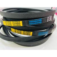 ราคา สายพาน B160 ตรา ดอกจิก เบอร์160 สายพานร่องB ทนงาน ราคาส่ง (29858731469)