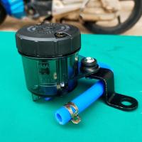 ราคา กระปุกปั้มลอย กระปุกน้ำมันเบรค (ขนาดใหญ่) พร้อมอุปกรณ์(ราคาขาย ต่อ1กระปุก) (12336164658)