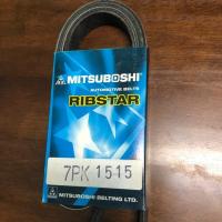 ราคา สายพาน หน้าเครื่อง VIGO (Misuboshi แท้) (977213150)