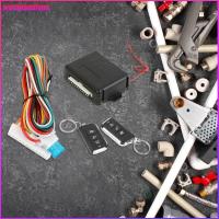 ราคา familyouo ชุดเซ็นทรัลล็อครถระยะไกลเซ็นทรัลล็อคประตูชุดพร้อมรีโมทคอนโทรลรถระบบเตือนภัยล็อคประตูระบบ Keyless Entry (28233363186)