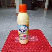 ราคา ผลิตภัณท์ขจัดคราบสำหรับซักผ้าสีและผ้าขาวไฮยีน250กรัม1ขวด (23854019907)