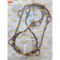 ราคา ยางฝาครอสายพาน 1 เส้น ไมตี้เอ็ก MTX 2L 3L 5L ยาง ฝา พลาสติก ฝาครอ สายพาน หน้าเครื่อง (42967906422)