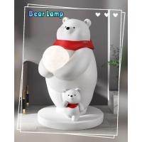ราคา CT197A179 SOTMIA Bear Lamp โคมไฟตั้งพื้น โคมไฟตั้งโต๊ะ โมเดลหมี (25157090998)