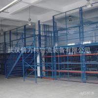 ราคา โกดังชั้นวางของเหล็ก Loft คลังสินค้า Heavy-Duty Heavy-Duty Loft ชั้นวางชั้นวางแพลตฟอร์มหนา 2 ชั้น V (40677052380)