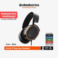 ราคา [Damaged Box] SteelSeries Arctis 5 RGB Gaming Headset (43606825604)