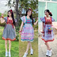 ราคา ชุดดอย​ ชุดชาวเขา ชุดพื้นเมือง ชุดแอ่วเหนือ ชุดเดรสเกาหลี สีมาใหม่/มีของพร้อมส่ง /มีเรทราคาส่ง/ มีบริการเก็บปลายทาง !! (21966944282)