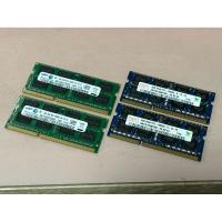 ราคา RAM Notebook DDR3 1333 4GB x 4 อัน (24223749482)