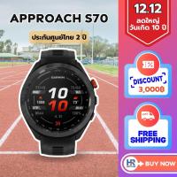 ราคา Garmin Approach S70 ประกันศูนย์ไทย 2 ปี (25613595399)