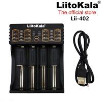 ราคา เครื่องชาร์จถ่าน Liitokala Lii-402 ชาร์จถ่านได้ 4 ช่อง (6237098512)