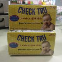 ราคา Check tru ชุดทดสอบหารายะเวลาตกไข่ (4612672163)