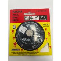 ราคา ใบตัดเพชร ใบตัดคอนกรีต ใบตัดหิน4" ตราราชา racha(แบบร่อง) (55555604047)