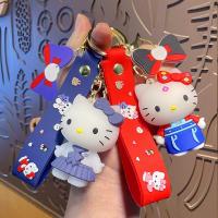 ราคา พวงกุญแจ Sanrio Hello Kitty ตุ๊กตาการ์ตูนอนิเมะน่ารักๆ ที่ห้อยกระเป๋า ของขวัญวันเกิดผู้หญิง ของชำร่วย (47004907947)