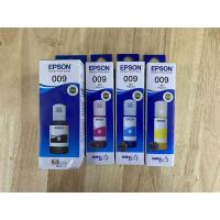 ราคา EPSON หมึกแท้ 009 epsonL6558 L6578 L15158 L15168 หมึกแท้ K (25497823188)